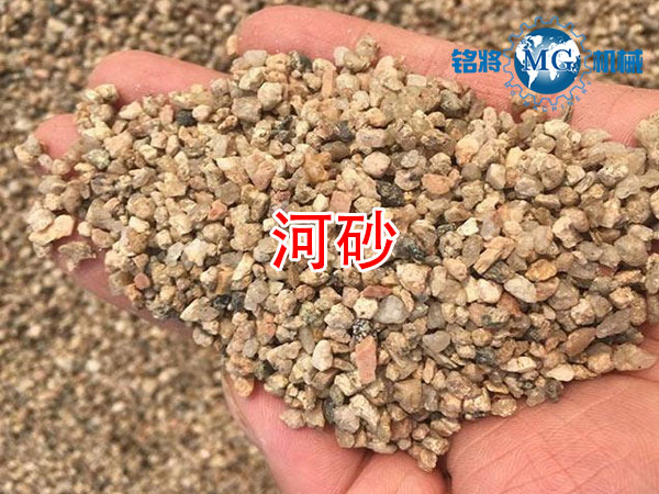 干粉砂漿用河砂還是機(jī)制砂好？